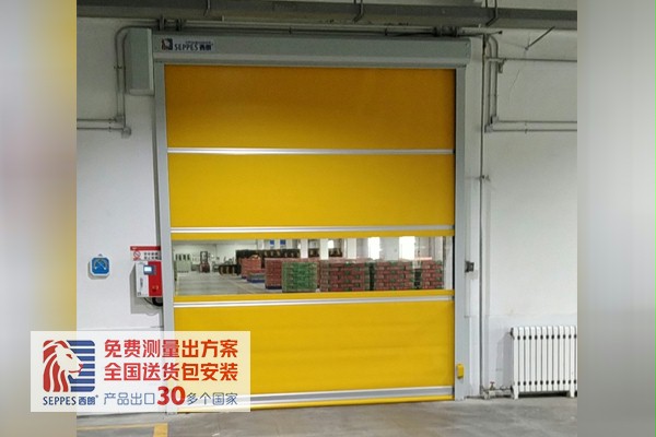 安全的快速门 安全的快速门