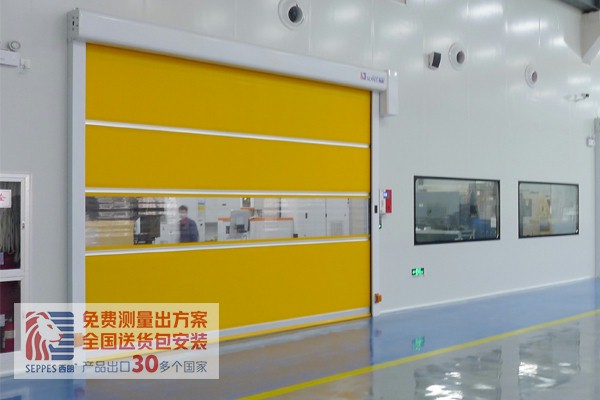 安全的快速门 安全的快速门