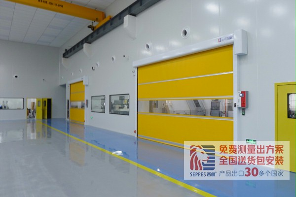 安全的快速门 安全的快速门