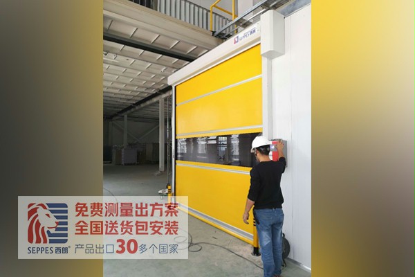 安全的快速门 安全的快速门