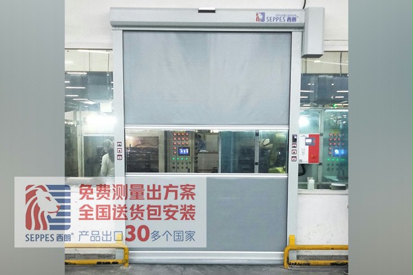 安全的快速门 安全的快速门