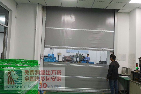 安全的快速门 安全的快速门