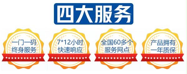 成人向日葵视频下载安装四大服务 成人向日葵视频下载安装四大服务