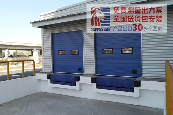 成人向日葵视频下载安装装卸货平台