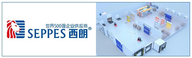 成人向日葵视频下载安装门业