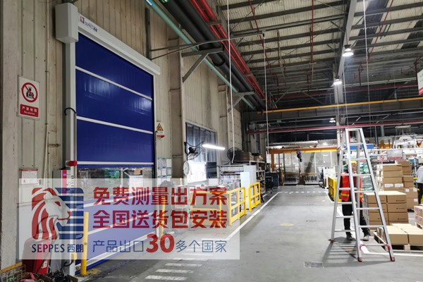 成人向日葵视频下载安装快速卷帘门 成人向日葵视频下载安装快速卷帘门