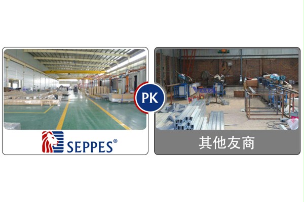 成人向日葵视频下载安装工厂 成人向日葵视频下载安装工厂