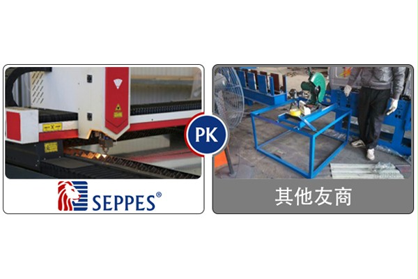 激光构建一体成型 激光构建一体成型