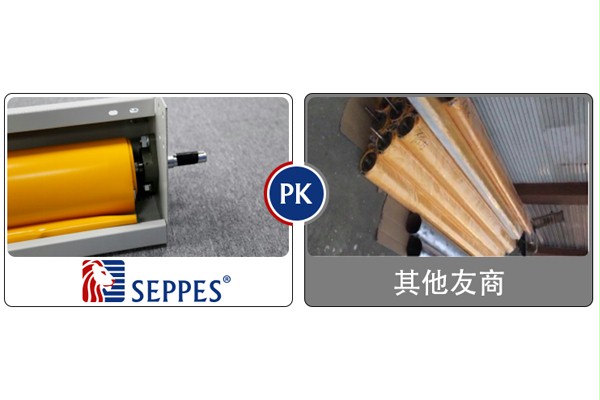 安装简单 安装简单