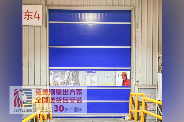 安全的快速门 安全的快速门