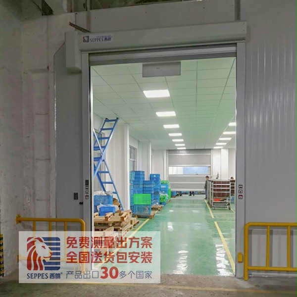 成人向日葵视频下载安装快速卷帘门