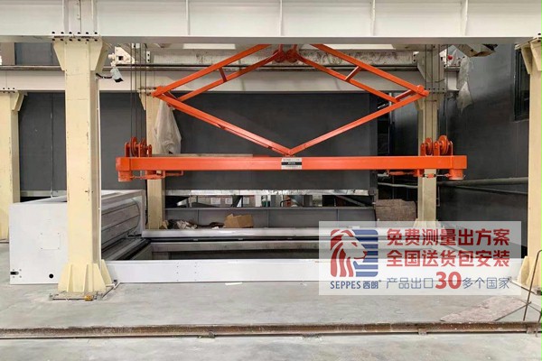 卧装向日葵下载APP下载免费安卓版下载