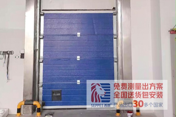 成人向日葵视频下载安装提升门 成人向日葵视频下载安装提升门