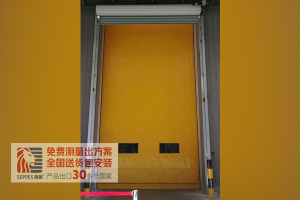 成人向日葵视频下载安装抗风堆积快速卷帘门