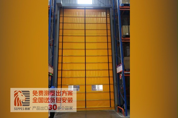 成人向日葵视频下载安装抗风堆积快速卷帘门