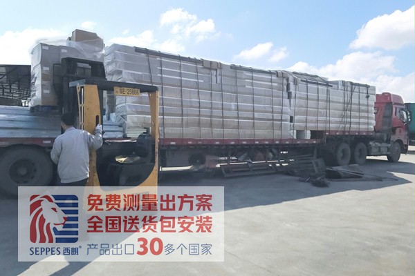 成人向日葵视频下载安装全国上门安装