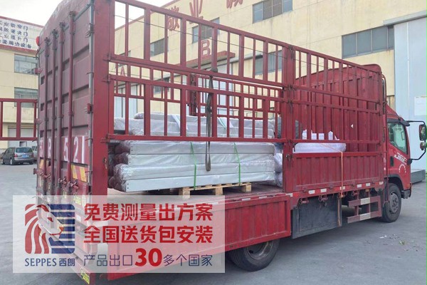 成人向日葵视频下载安装全国上门安装