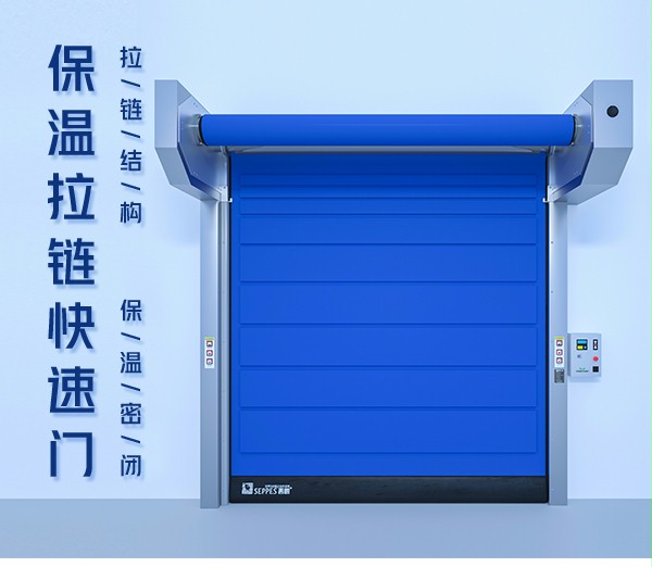 冷库向日葵视频色版下载安装