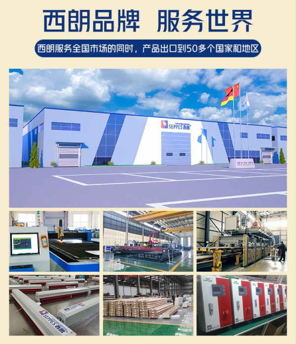 成人向日葵视频下载安装品牌 成人向日葵视频下载安装品牌