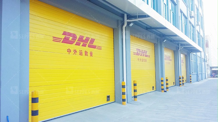 DHL物流提升门 DHL物流提升门