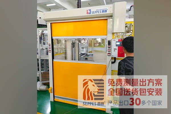 快速门苏州机械设备间项目 快速门苏州机械设备间项目