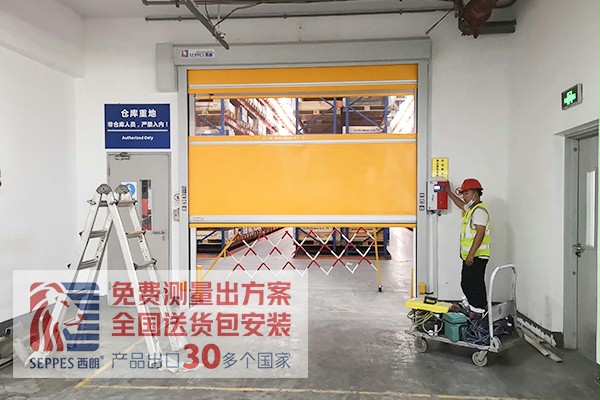 格兰富水泵仓库快速门 格兰富水泵仓库快速门