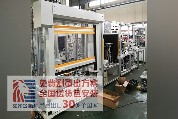 成人向日葵视频下载安装星宇车灯设备快速门 成人向日葵视频下载安装星宇车灯设备快速门