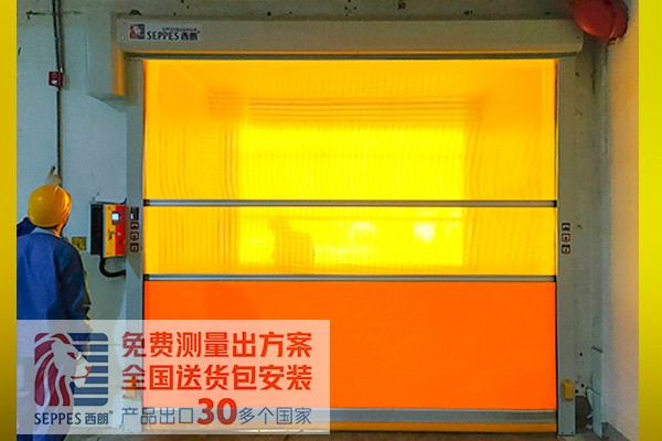 GMP认证药业仓库快速门项目 GMP认证药业仓库快速门项目