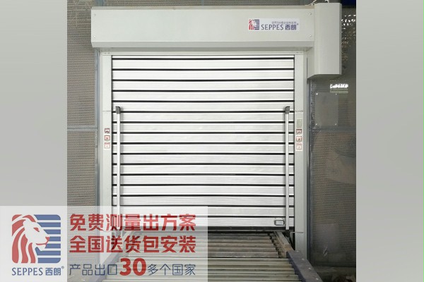 铝合金门帘快速门成都天府国际机场项目 铝合金门帘快速门成都天府国际机场项目