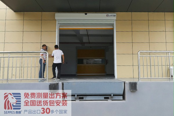 快速门大冢制药车间项目 快速门大冢制药车间项目