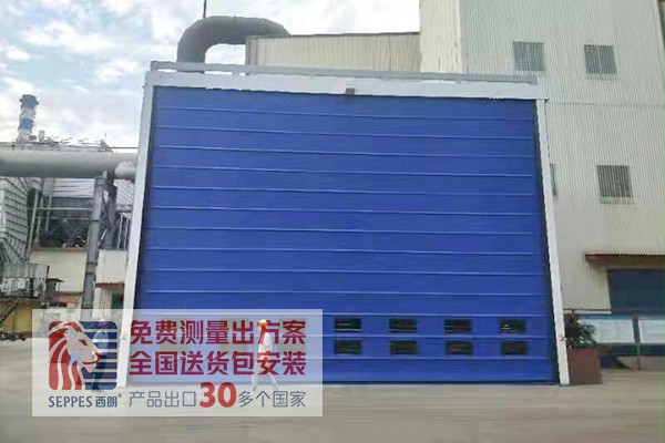 厂房超大洞口堆积快速卷帘门 厂房超大洞口堆积快速卷帘门