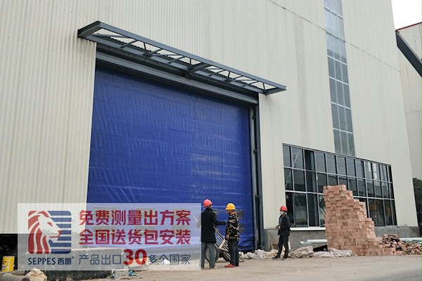 厂房堆积快速卷帘门 厂房堆积快速卷帘门