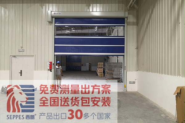 车间遥控开门快速卷帘门 车间遥控开门快速卷帘门