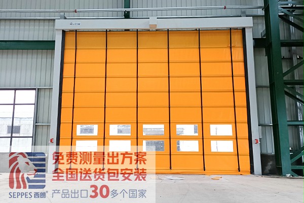 济源钢铁再次安装成人向日葵视频下载安装堆积快速门