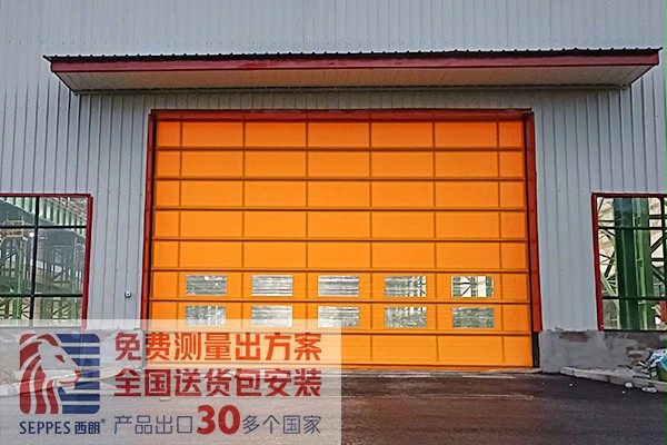 济源钢铁成人向日葵视频下载安装堆积快速门