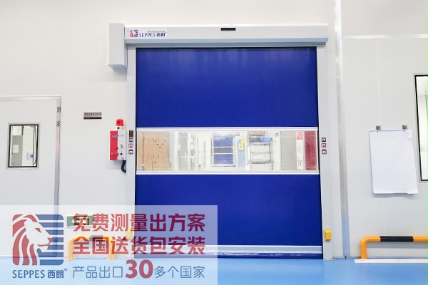 为何食品厂与制药厂要安装快速卷帘门 为何食品厂与制药厂要安装快速卷帘门