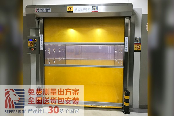 货运通道口安装快速卷帘门有哪些好处 货运通道口安装快速卷帘门有哪些好处