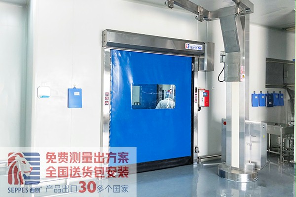 药厂洁净室不锈钢拉链快速卷帘门 药厂洁净室不锈钢拉链快速卷帘门