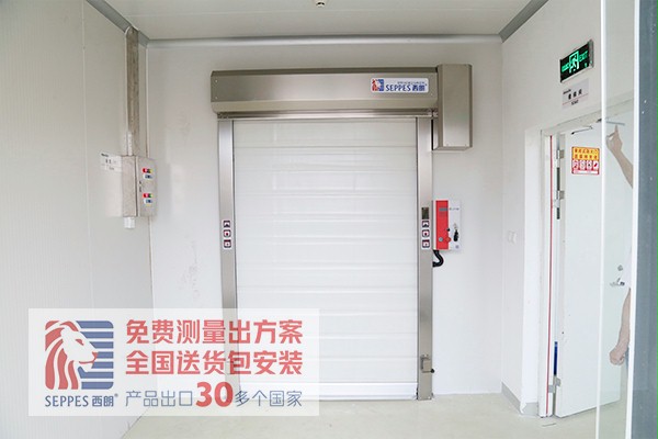 向日葵视频色版下载安装苏州生物制药公司冷库过道项目 向日葵视频色版下载安装苏州生物制药公司冷库过道项目