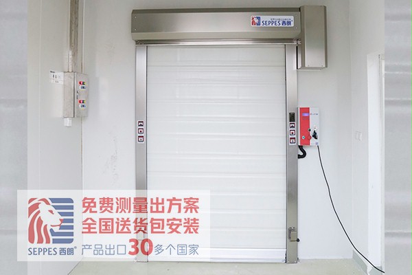 向日葵视频色版下载安装冷库 向日葵视频色版下载安装冷库