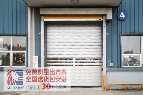 向日葵下载APP下载免费安卓版下载德资传动设备公司车间项目