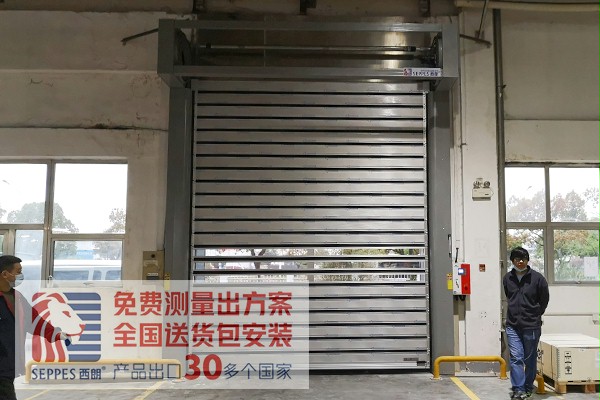 向日葵下载APP下载免费安卓版下载德资传动设备公司项目