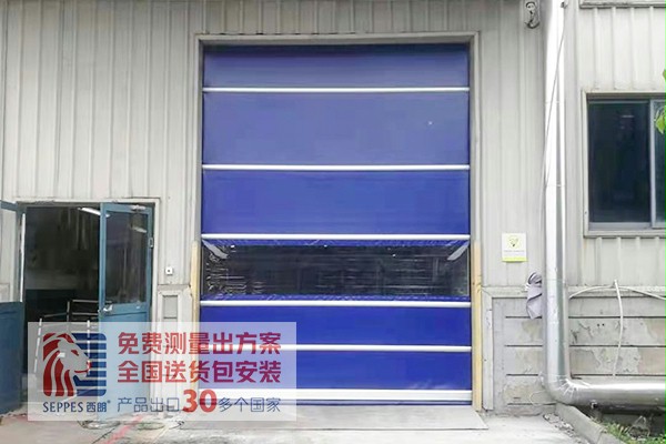 成人向日葵视频下载安装快速门工业橡胶行业大厂都在用 成人向日葵视频下载安装快速门工业橡胶行业大厂都在用