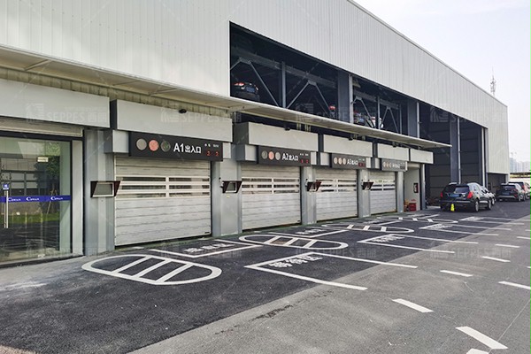 向日葵下载APP下载免费安卓版下载智能立体车库