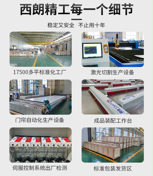 成人向日葵视频下载安装精工 成人向日葵视频下载安装精工