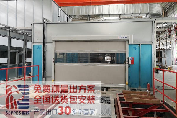 三一集团设备间成人向日葵视频下载安装快速卷帘门项目