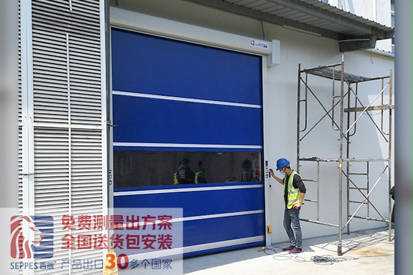 成人向日葵视频下载安装门业快速门 成人向日葵视频下载安装门业快速门