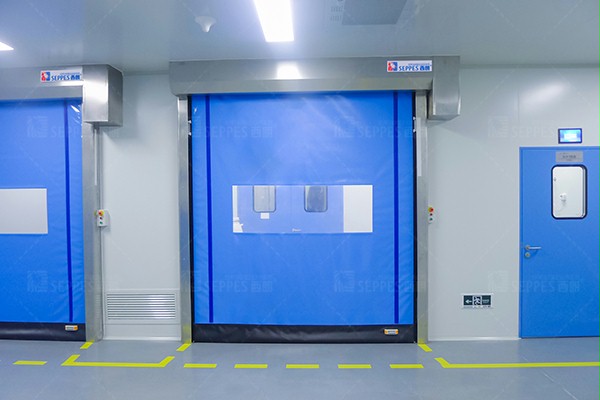 正大青春宝药业有限公司 正大青春宝药业有限公司