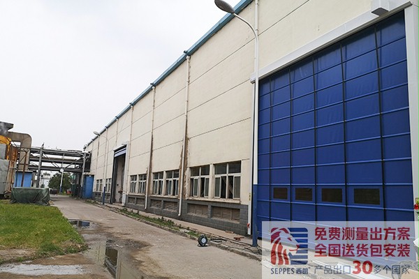 成人向日葵视频下载安装门业堆积快速门 成人向日葵视频下载安装门业堆积快速门