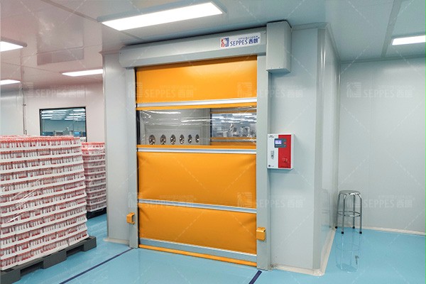 成人向日葵视频下载安装门业快速门